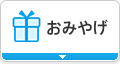 ���݂₰