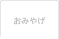 ���݂₰