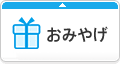 ���݂₰