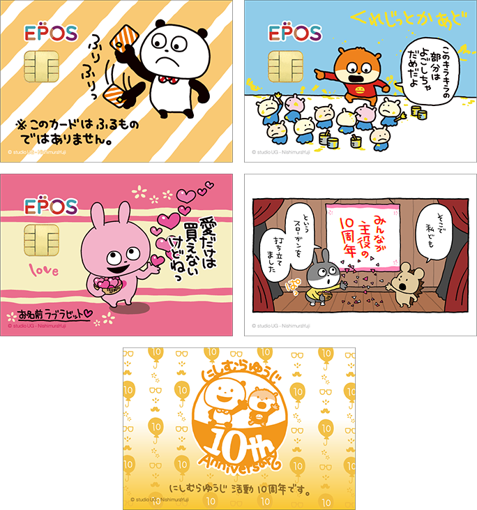 �v���[���g�摜