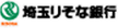��ʂ肻�ȋ�s