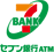 �Z�u����sATM