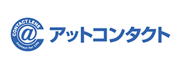 �A�b�g�R���^�N�g