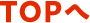 TOP��