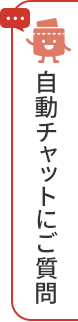 �����`���b�g�ɂ�����