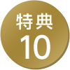 ���T10