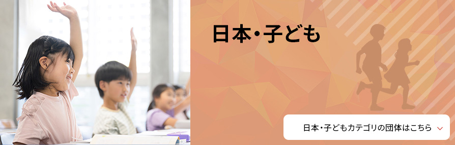 ���{�E�q�ǂ�