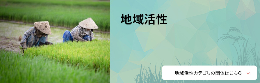 �n�抈��