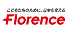 フローレンス