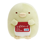オリジナルぬいぐるみSサイズ (ぺんぎん?エポスデザイン)