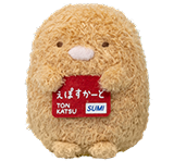 オリジナルぬいぐるみSサイズ (ぺんぎん?エポスデザイン)