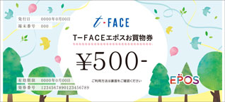 T−FACEエポスお買物券