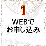 1 WEB�ł��\������