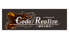 Code�FRealize �`�j���̖����`