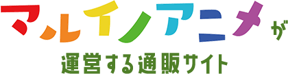 �}���C�m�A�j�����^�c����ʔ̃T�C�g