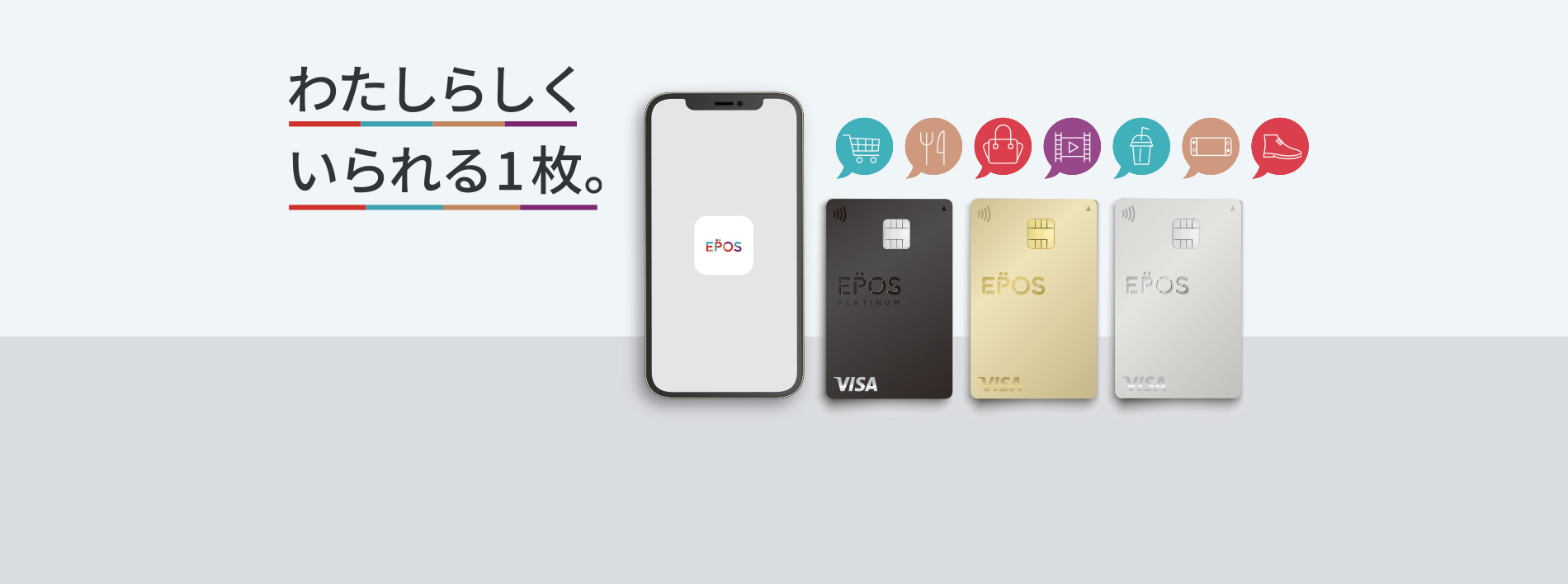 �킽���炵��������1��