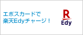 �G�|�X�J�[�h�Ŋy�VEdy�`���[�W�I