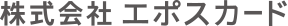 ������ЃG�|�X�J�[�h