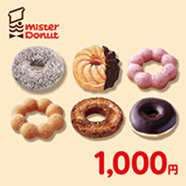 Mister Donut 1,000�~