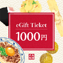 eGift Ticket 1000�~