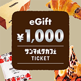 eGift 1,000 �T���}���N�J�t�FTICKET
