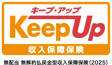 KEEPUP