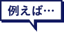 �Ⴆ�΁c
