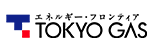 エネルギー・フロンティア TOKYO GAS