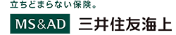 �����~�܂�Ȃ��ی��BMS��AD �O��Z�F�C��