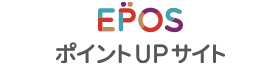 �G�|�X�|�C���gUP�T�C�g