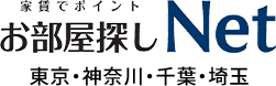 �ƒ��Ń|�C���g �������T��Net �����E�_�ސ�E��t�E���