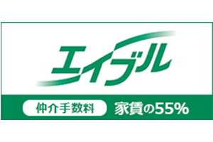 エイブル