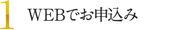 1 WEB�ł��\����