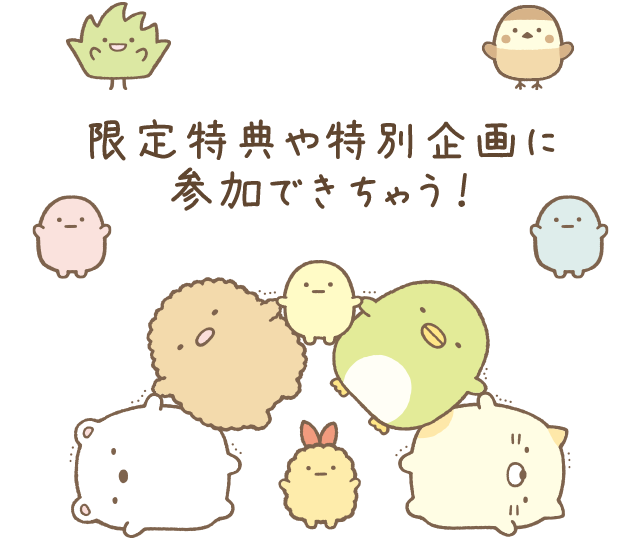 ������T����ʊ��ɎQ���ł����Ⴄ�I